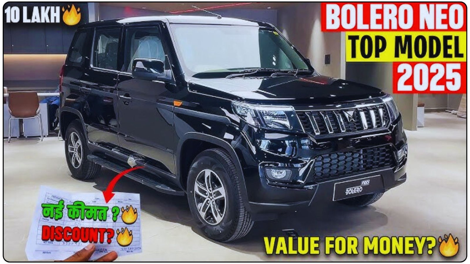 Mahindra Bolero New SUV Model 9-Seater With Impressive Safety Features and Mileage – Check Showroom Price